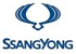 Service Aer Conditionat Ssang Yong